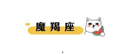 娱乐吃瓜八卦新闻网下载